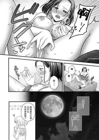 第14頁圖