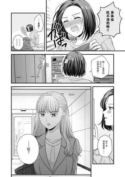 第34頁圖