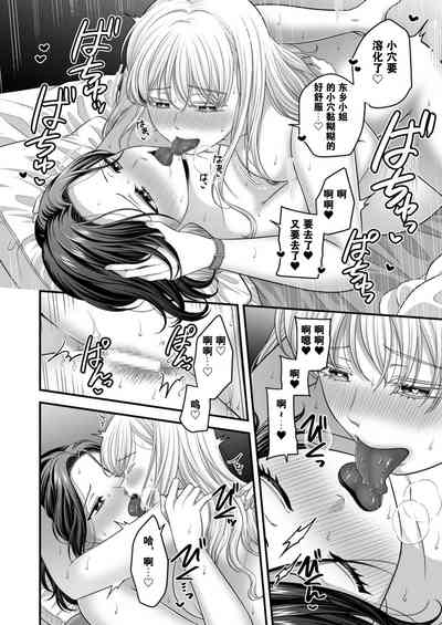 第42頁圖