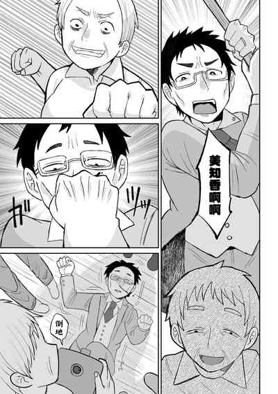 第18頁圖