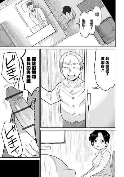 第22頁圖