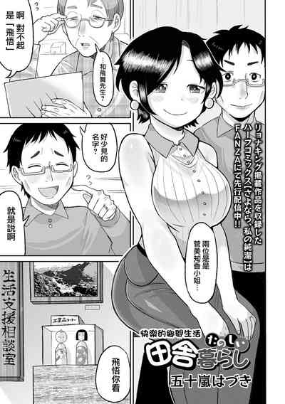 第2頁圖