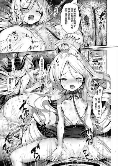第6页图