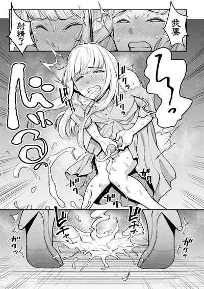 第110頁圖