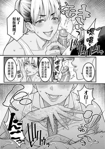 第134頁圖