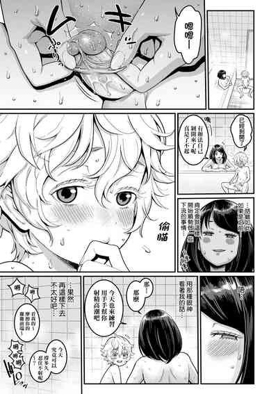 第34頁圖