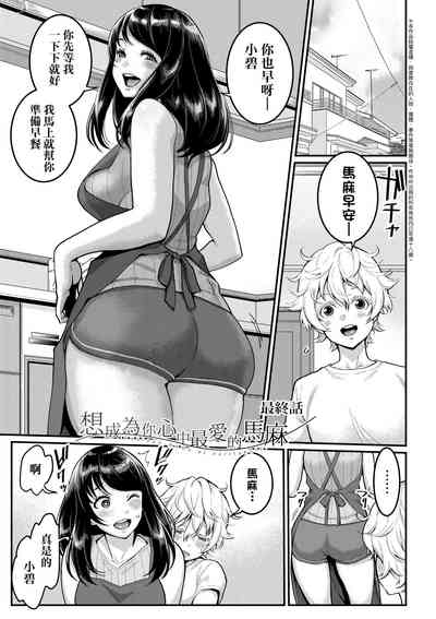 第78頁圖