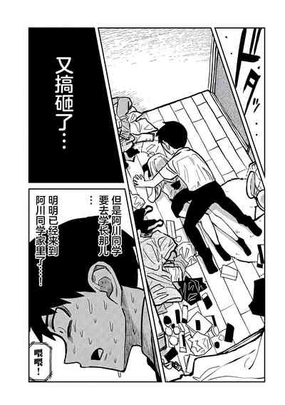 第242頁圖