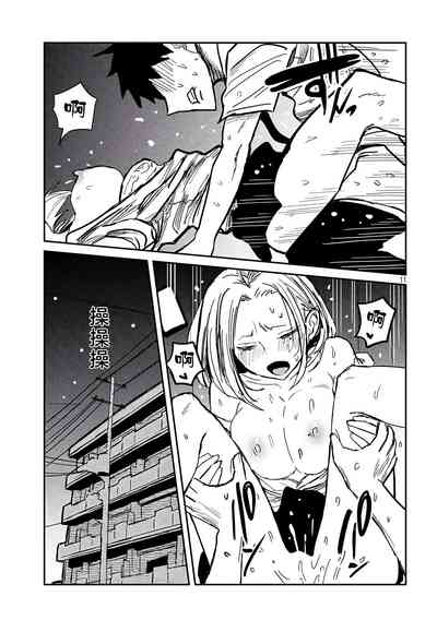 第258頁圖