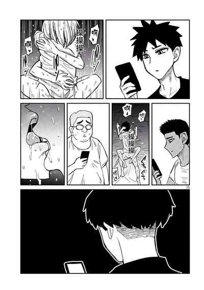第262頁圖