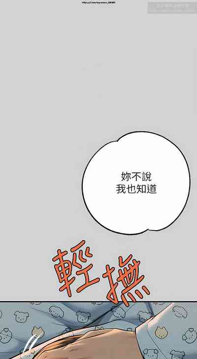 第102页图