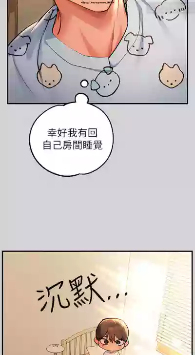 第114页图
