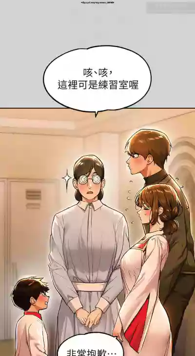第138页图