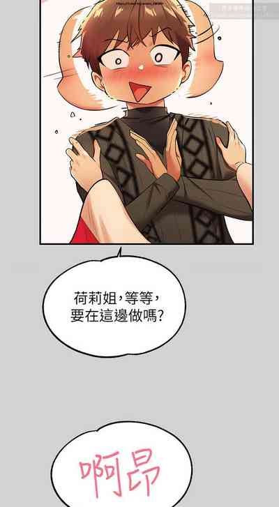 第170页图