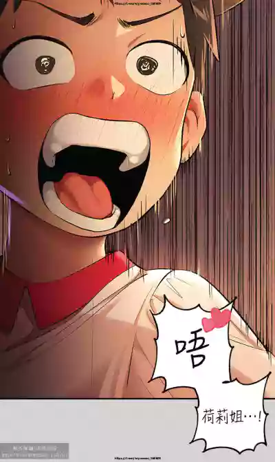 第174页图