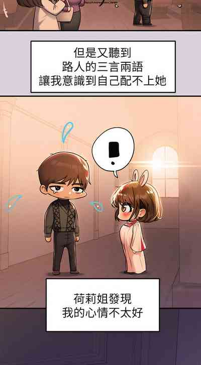 第178页图