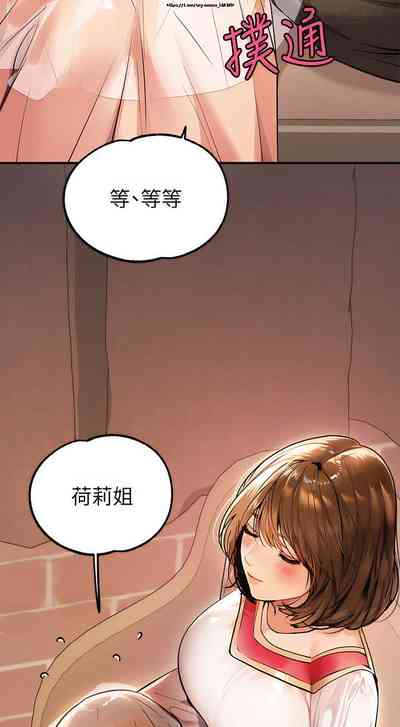第182页图