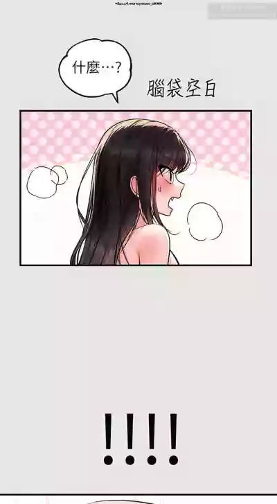第18页图