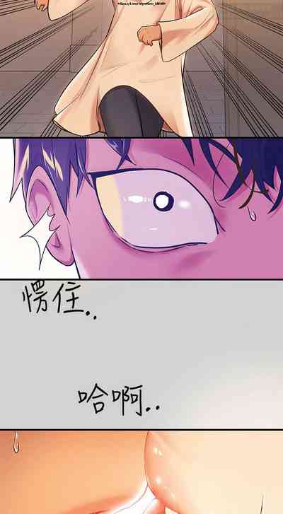 第198页图