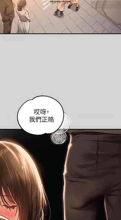 第202页图