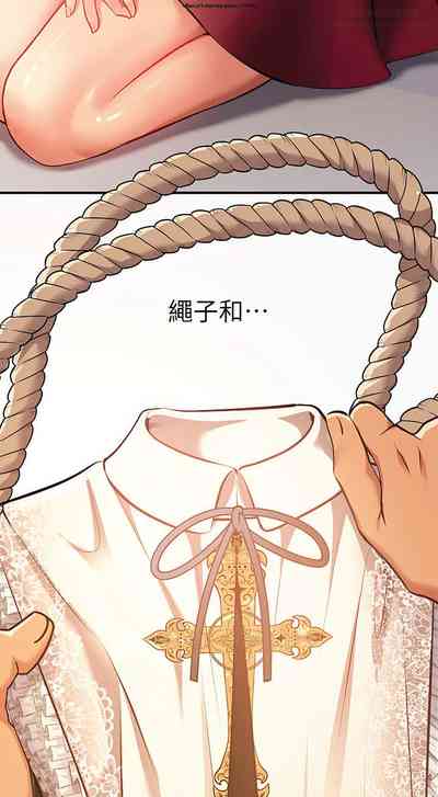 第218页图