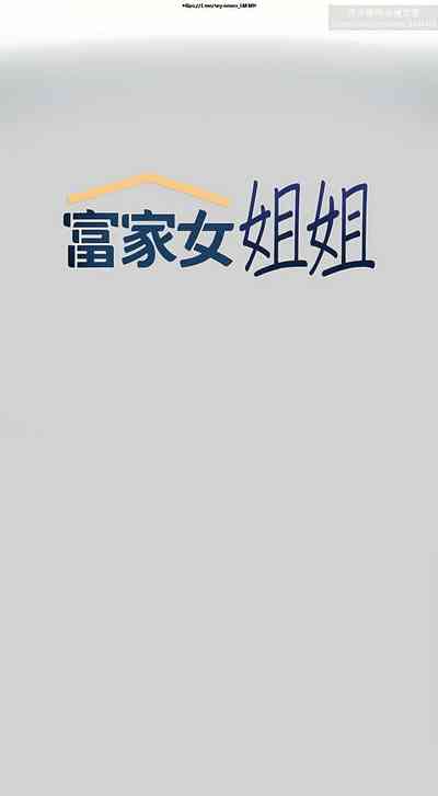 第222页图