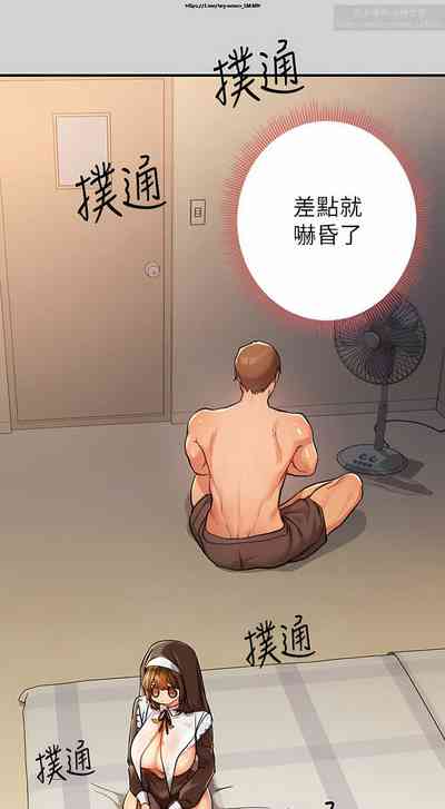 第226页图