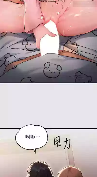 第22页图