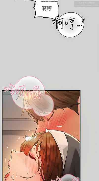 第238页图