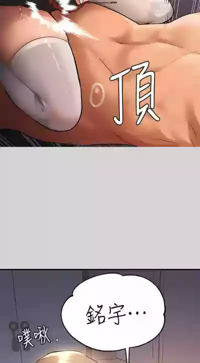 第258页图
