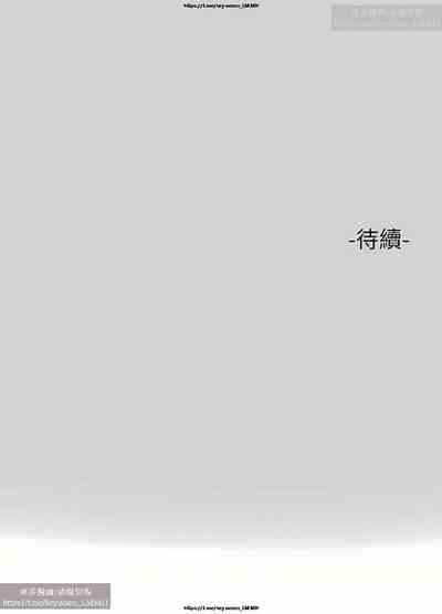 第266页图