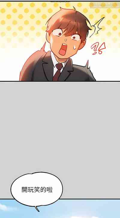 第282页图