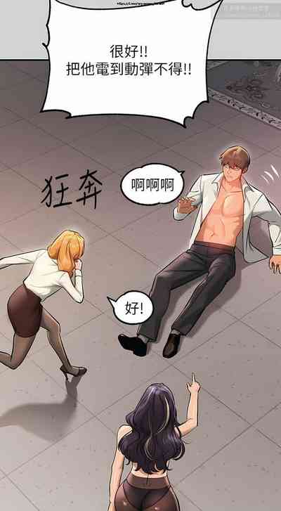 第298页图