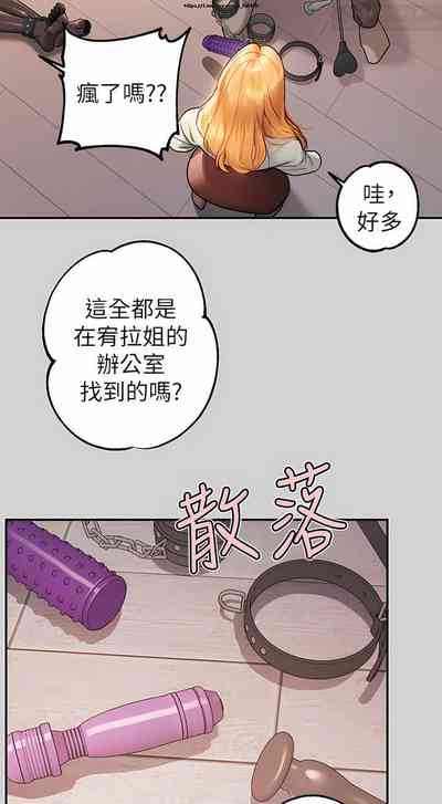 第306页图