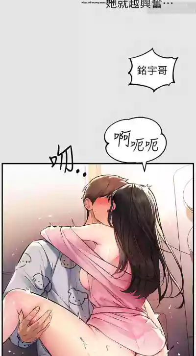 第30页图