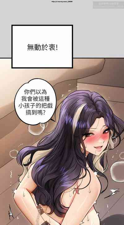 第314页图