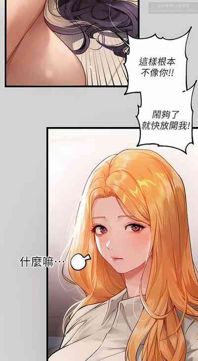 第318页图