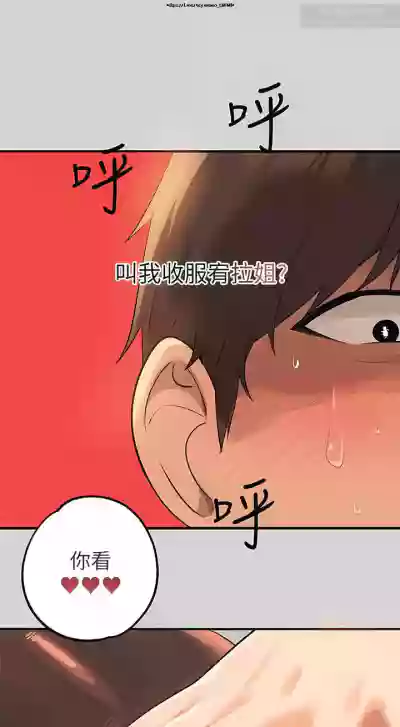 第338页图