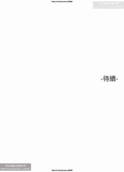第346页图