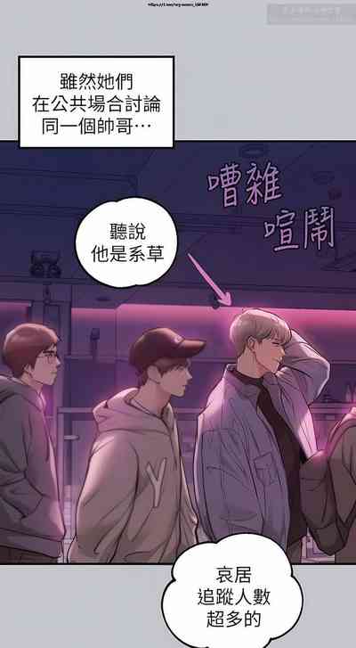 第362页图