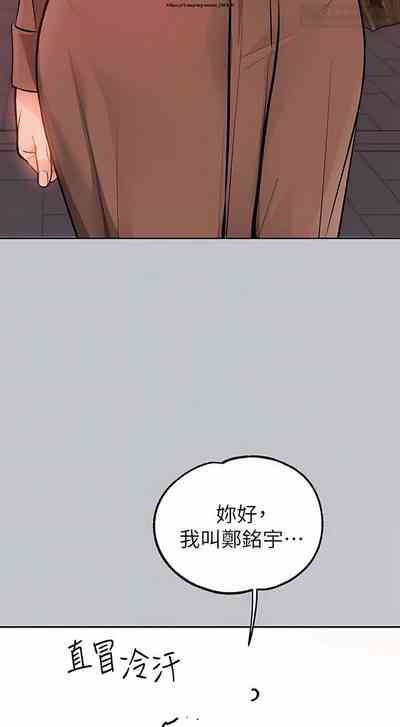 第366页图