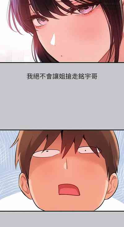 第374页图