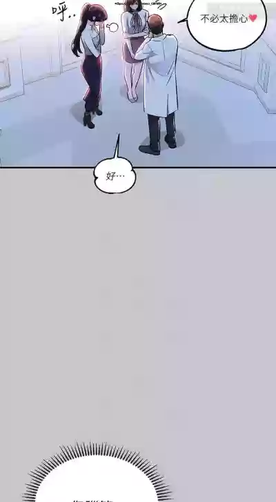 第378页图