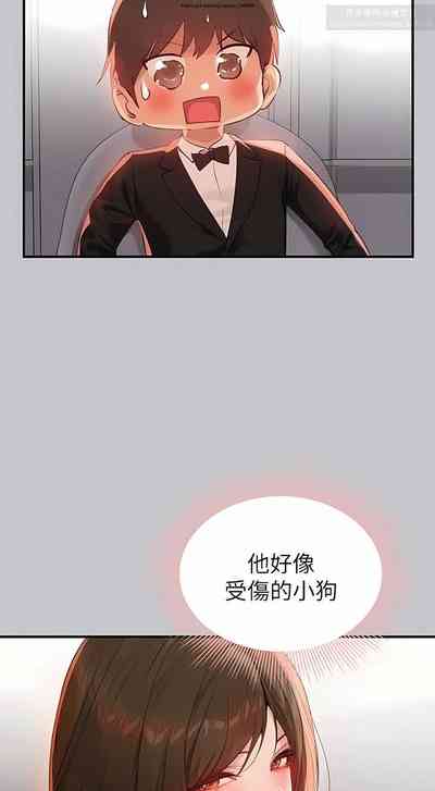 第386页图