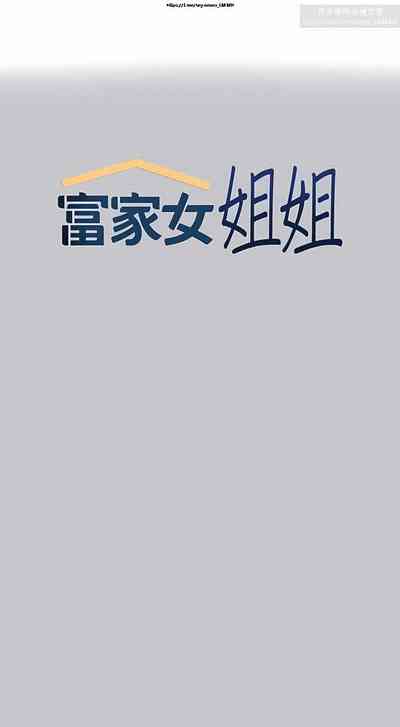 第410页图
