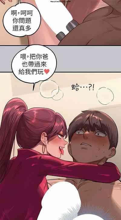 第422页图