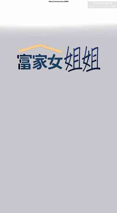 第426页图
