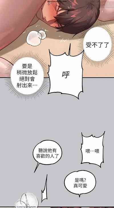 第430页图