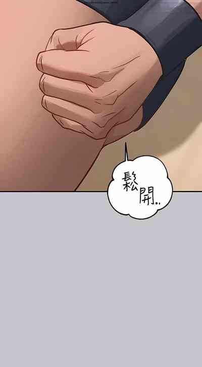 第438页图
