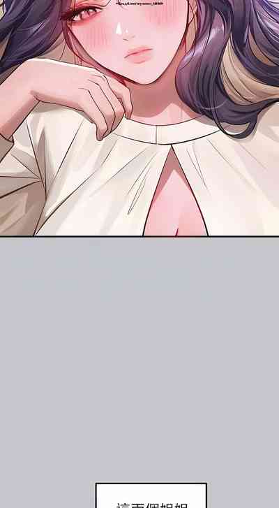 第442页图